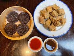 -咸亨酒店