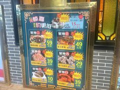 -粥旺庄(芳村店)