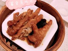 -又一间茶点轩(百汇广场店)