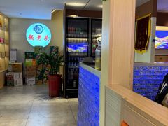 -锅老头铁锅炖•大锅蒸汽海鲜(韩乐坊店)