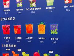 -春丽小马(济南恒隆广场店)