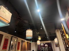 -孔乙己酒家(虹桥路店)
