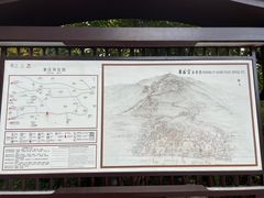 -西安华清御汤酒店