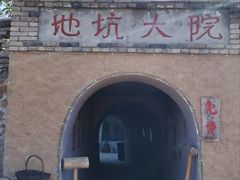 -包头古城文化旅游区