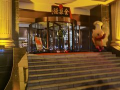 -全聚德(哈尔滨店)