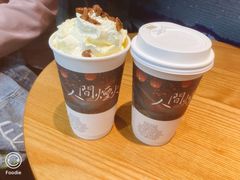 -茶颜悦色(平和堂负一楼店)