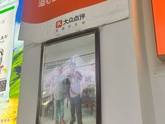 -溢心园非遗香河肉饼(总店)