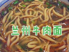 -京穆兰兰州牛肉面·清真(盛龙广场店)