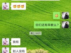 -鲸育宝宝月嫂(徐汇店)