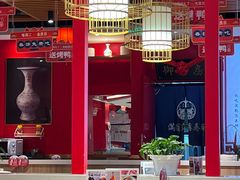-满园烤鸭·春饼(丰科路万达店)