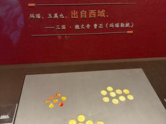 -北京大葆台遗址博物馆