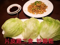 -逸东轩(香港逸东酒店)