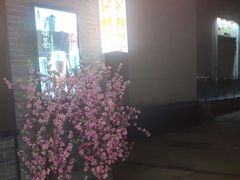 -呷哺呷哺(宝山正大乐城店)