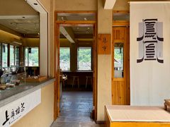 -上席擂茶·新中式青年茶馆(古城店)