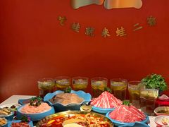 -蛙二爷美蛙火锅基地(温州总店)