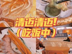 -清迈清迈巷口小排档(烟台山店)