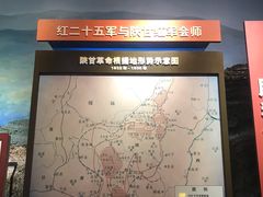 -遵义会议纪念馆