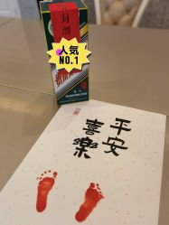 -蓓爱娇琪月子会所(虹口店)