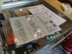 -厝内小眷村(长宁定西路店)