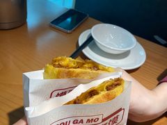 -九毛九西北菜(汕头金平万达广场店)