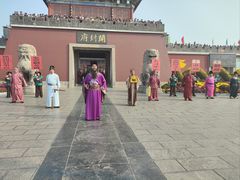 -开封府