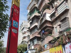 -汕味十足·汕尾特色小吃(海珠店)