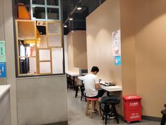 -永和大王(花好园店)