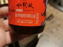 -小龙坎火锅(春熙太古里店)