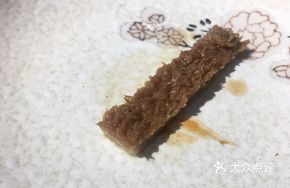 牛肚牛腩煲