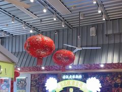 -那红花·东北菜铁锅炖(仙林金鹰店)