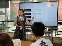 -帝京日语(春熙路旗舰校区)
