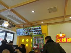 -阿生哥螺蛳粉•火锅(永安街店)