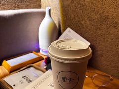-厘舍SPA(运达店)