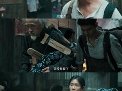 -奥斯卡升龙国际影城(RealD Cinema)