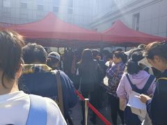 -哈尔滨师范大学(松北校区)