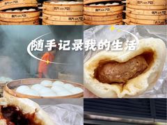 -南方迷宗大包(湖滨店)