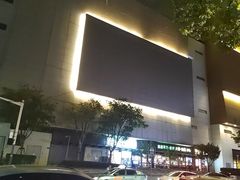-上海七宝领展广场