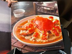 和乐蟹蒸手打肉饼-广州文华东方酒店·江-由辉师傅主理