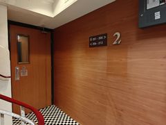 -红茶馆(油麻地店)