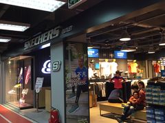 -法雅体育(天通苑工厂店)