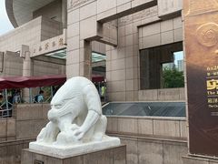 -上海博物馆(人民广场馆)