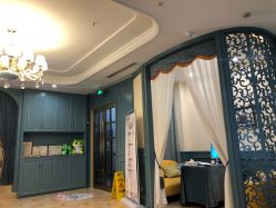 -静博士养生美容连锁