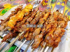 -新疆阿力烧烤