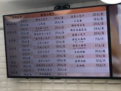 -白玉兰食品(甜云店)