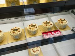 -红花点心局(大观园店)