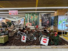 -仲盛世界商城