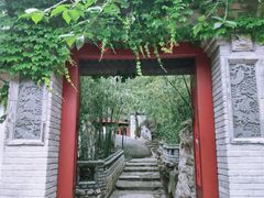 -老张烤羊(王哥庄店)