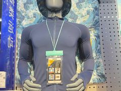 -迪卡侬(大英山店)
