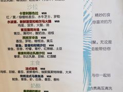 -popot博朴(徐汇店)