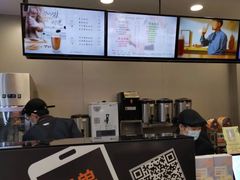 -CoCo都可(健翔桥店)